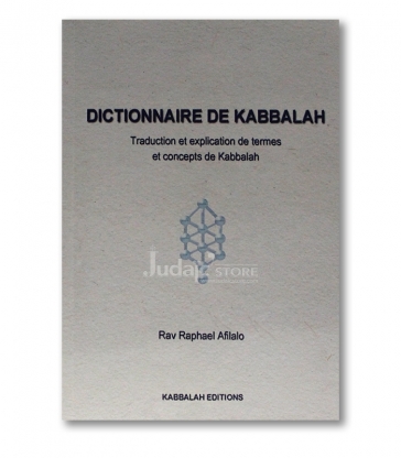 Dictionnaire de Kabbalah