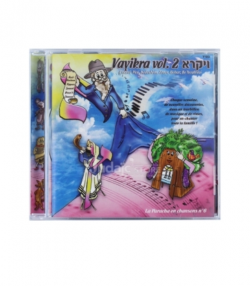 CD , La Paracha en chanson - Vaykra vol 2