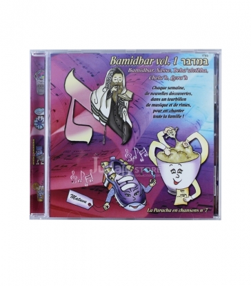 CD,La Paracha en chanson - Bamidbar vol 1