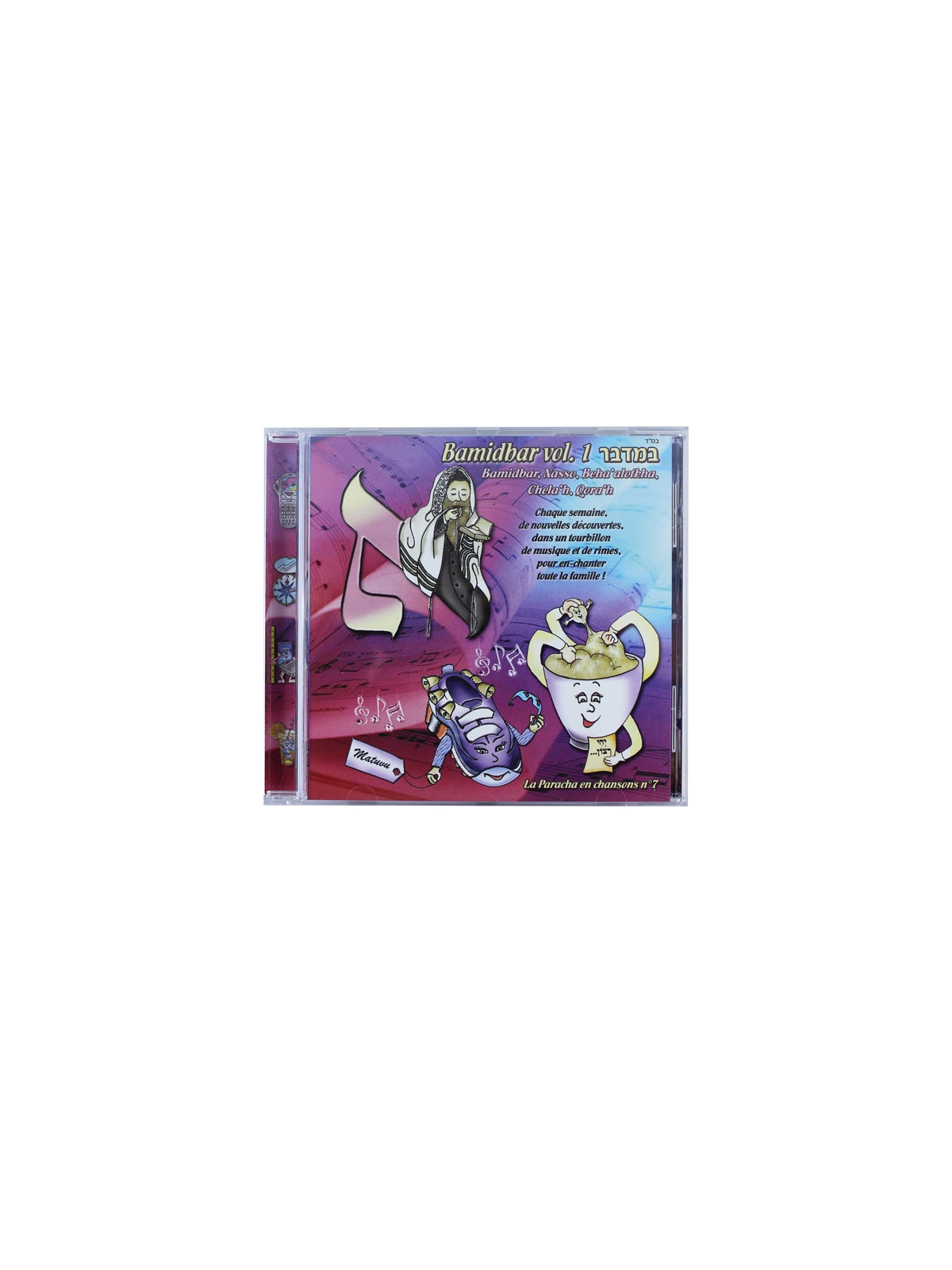 CD,La Paracha en chanson - Bamidbar vol 1