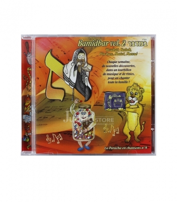 CD ,La Paracha en chanson - Bamidbar vol 2