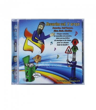 CD , La paracha en chanson , Devarim vol 1