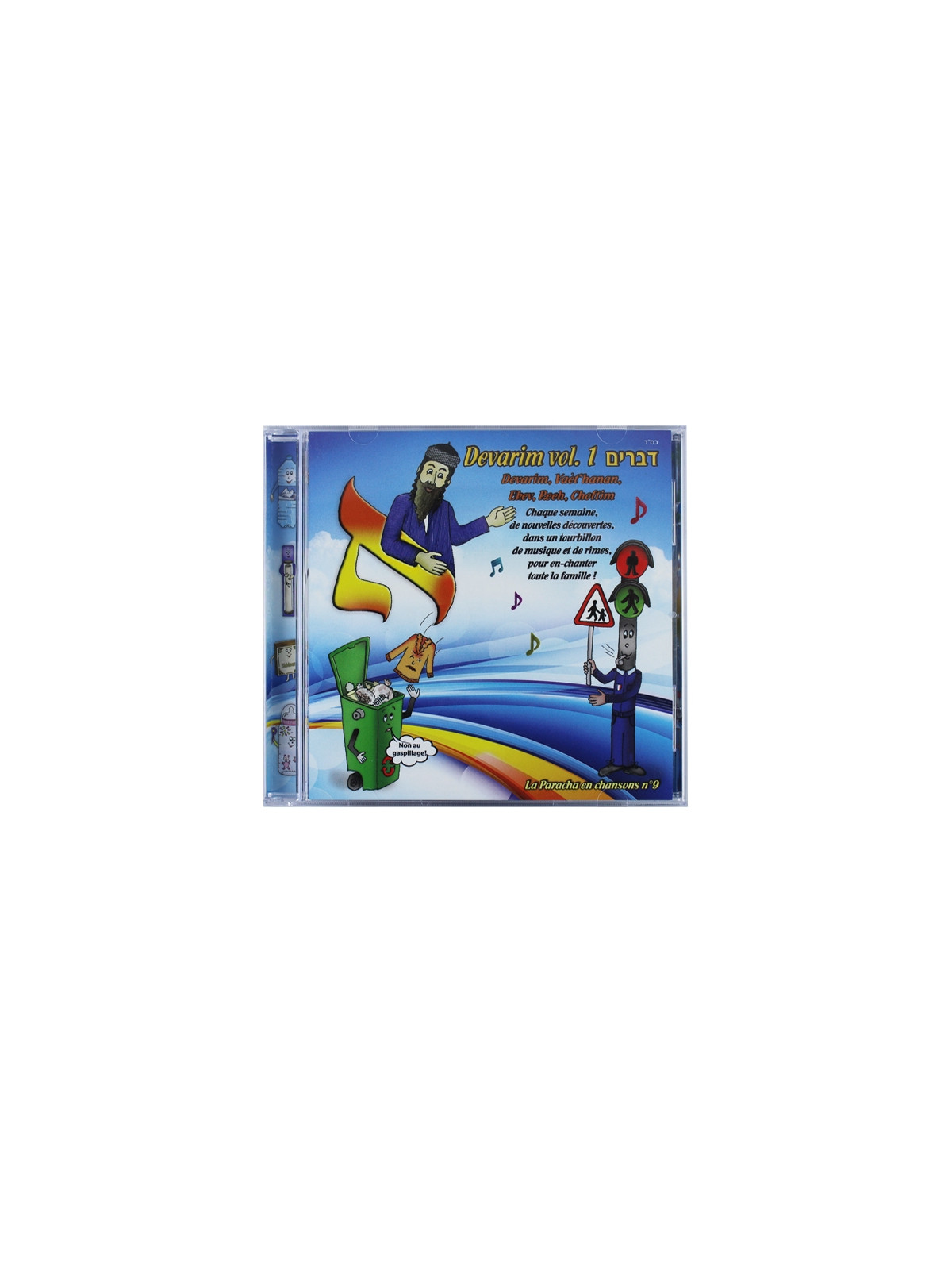 CD , La paracha en chanson , Devarim vol 1