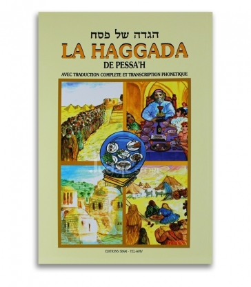 LA HAGGADA DE PESSAH  hebreux - francais EDITION SINAI