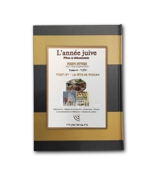 L'Année Juive Fêtes et Evènements - Tome 4