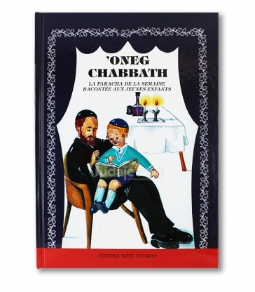 Oneg Chabbat - Berechit - T. Rozenberg