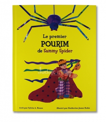 Le premier Pourim de Sammy Spider : Les bruits