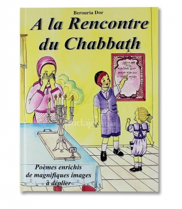 A la rencontre du chabbat