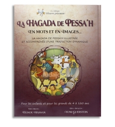Haggada de Pessah en  MOTS ET en IMAGES