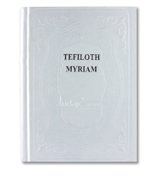 Tefiloth Myriam (blanc)