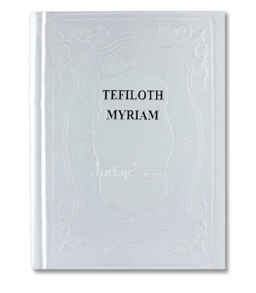 Tefiloth Myriam (blanc)