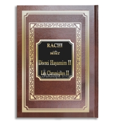 Rachi - Divré hayamim 2 - Les Chroniques 2