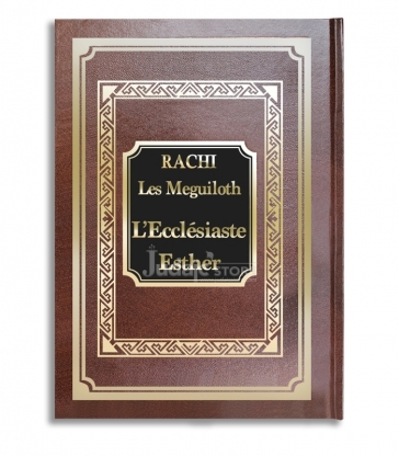 Rachi séfèr MEGUILOT L'Ecclésiaste-Esther