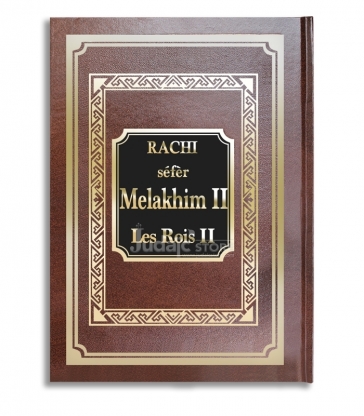 Rachi - Les Rois 2 - Melakhim 2