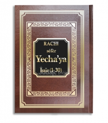 RACHI SEFER YECHA 'YA  isaie  (1-30)