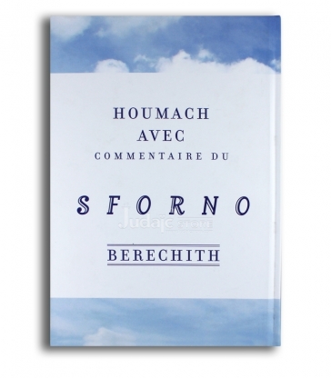 Houmach avec Commentaire du Sforno - Bérechit