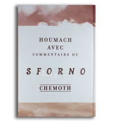 Houmach avec Commentaire du Sforno - Chemot