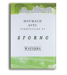 Houmach avec Commentaire du Sforno - Vayikra