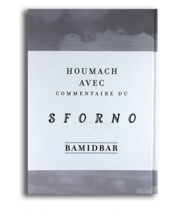 Houmach avec Commentaire du Sforno - Bamidbar