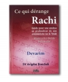Ce qui dérange Rachi - Devarim - Dr Avigdor Bonchek