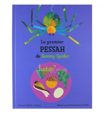 Le premier Pessah de Sammy Spider