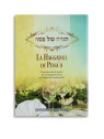 LA HAGGADAH DE PESSAH