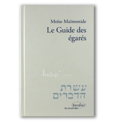 Le Guide des égarés , Moïse Maïmonide