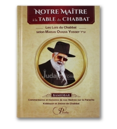 Notre Maître à la table de Chabbat-Bamidbar-