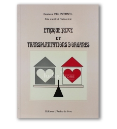 Ethique juive et transplantations d'organes