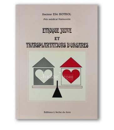 Ethique juive et transplantations d'organes