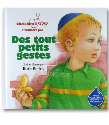 Des tout petits gestes-Premiers pas -