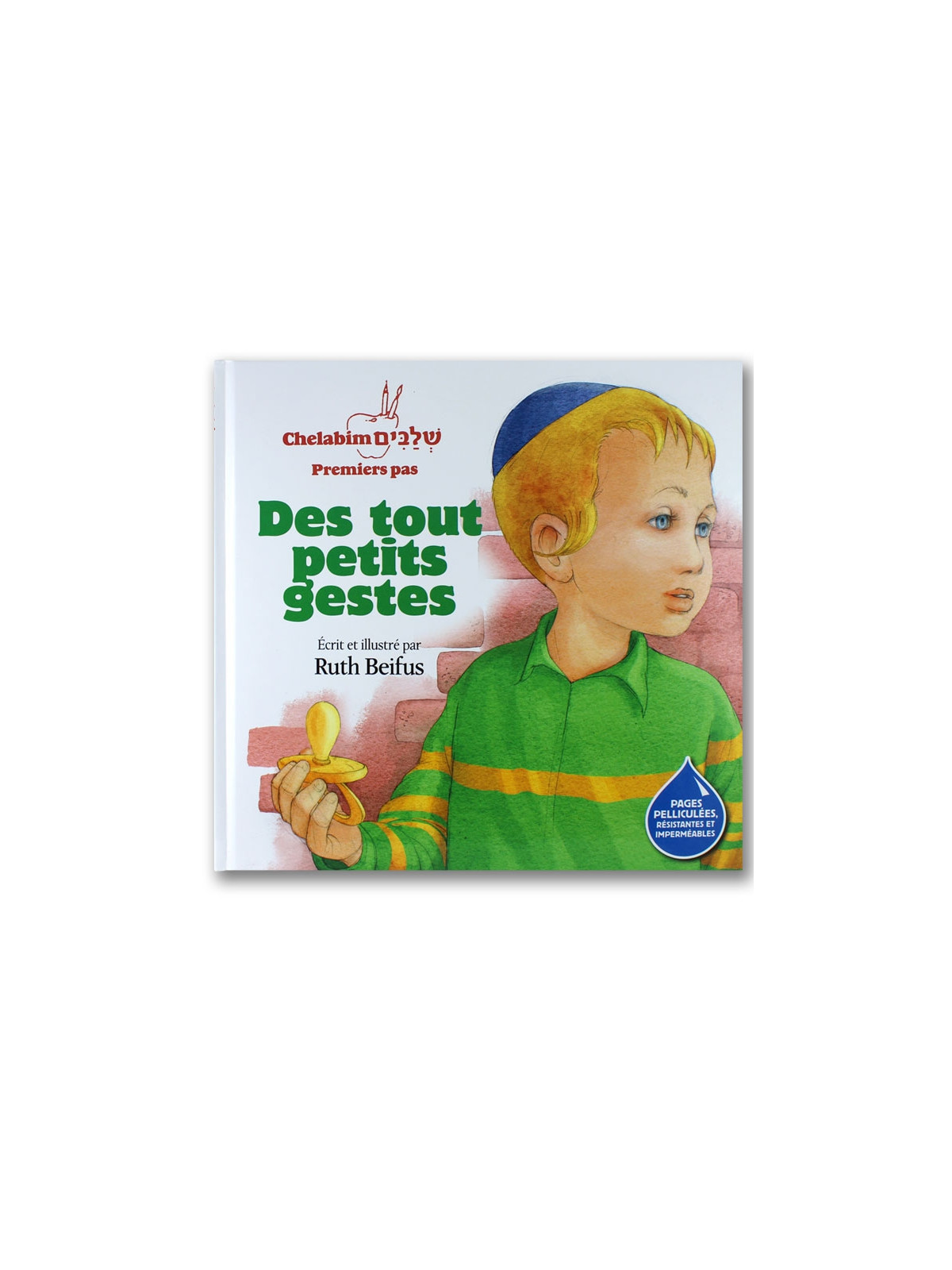 Des tout petits gestes-Premiers pas -