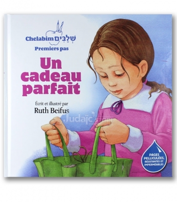 Un Cadeau Parfait -Premiers pas -