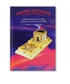 Pardess Menahem ( Le Verger consolateur )- Vayikra -Le Lévitique -
