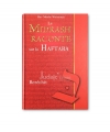 Le Midrash raconte sur la Haftara Berechit