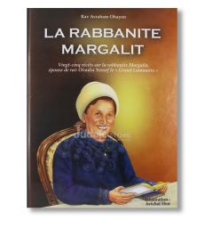 La Rabbanite Margalit .