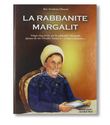 La Rabbanite Margalit .