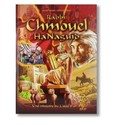 Chmouel hanaguid 2