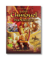 Chmouel hanaguid 2