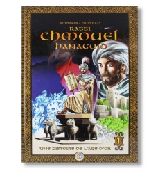Chmouel hanaguid 1