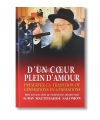 D'un coeur plein d'amour - Rav Mattitiahou Salomon