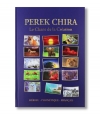 Perek Chira - Hébreux - Français - Phonétique illustré