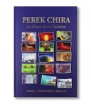 Perek Chira - Hébreux - Français - illustré