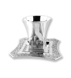 Verre de kidouch métal .