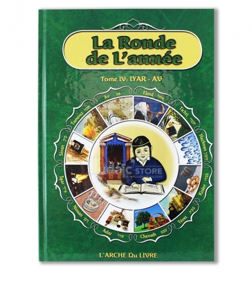 La ronde de l'année  -Tome 4 : Iyar - Av