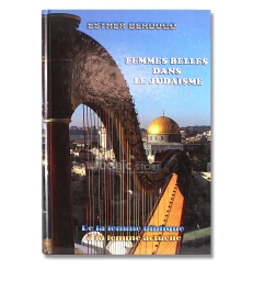 Femmes belles dans le Judaïsme