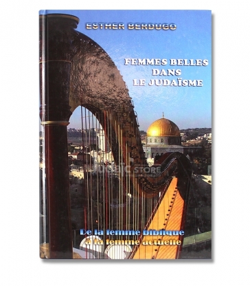 Femmes belles dans le Judaïsme