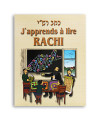 J'APPRENDS A LIRE RACHI