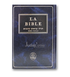Bible édition Sinaï hébreu français