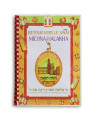 MICHNA HALAKHA TOME 3